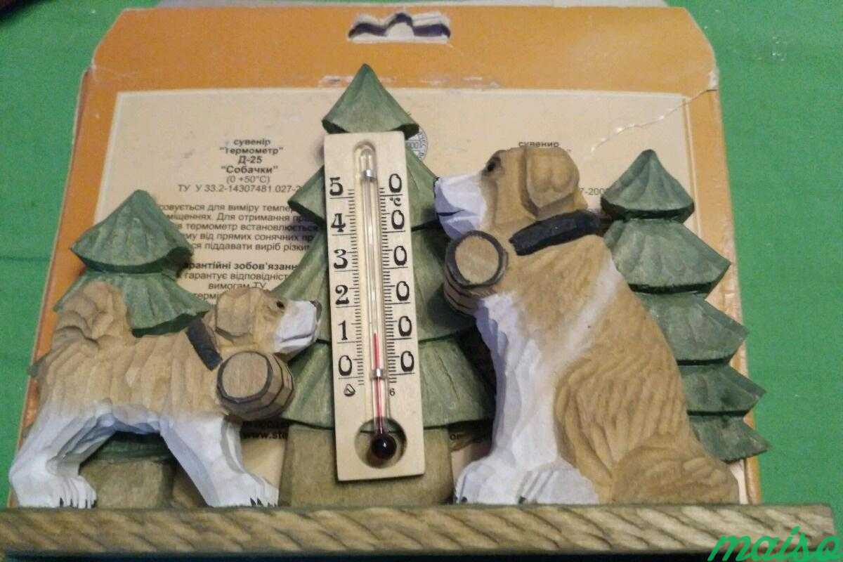 Термометр собачки в Москве. Фото 3