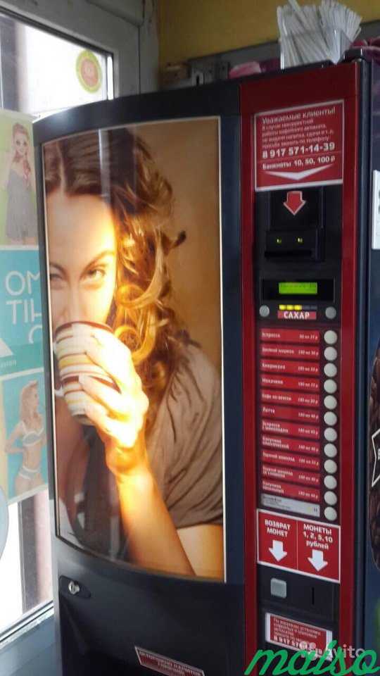 Кофейный автомат (Rheavendors Sagoma H5) на 5 в Москве. Фото 2