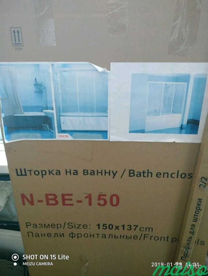 Шторка на ванну в Москве. Фото 3