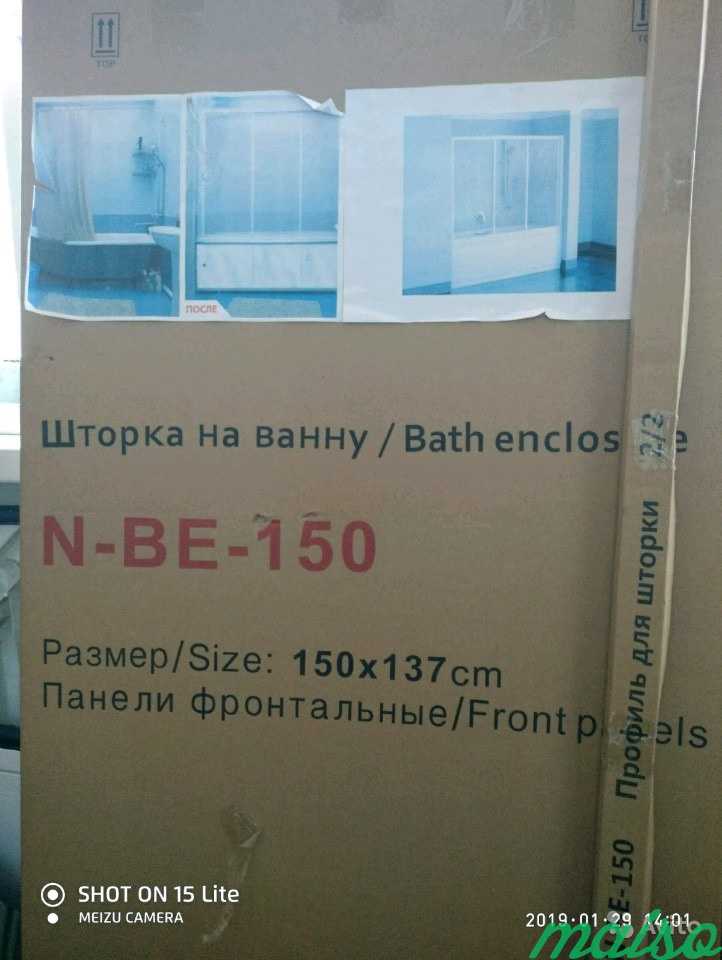 Шторка на ванну в Москве. Фото 4