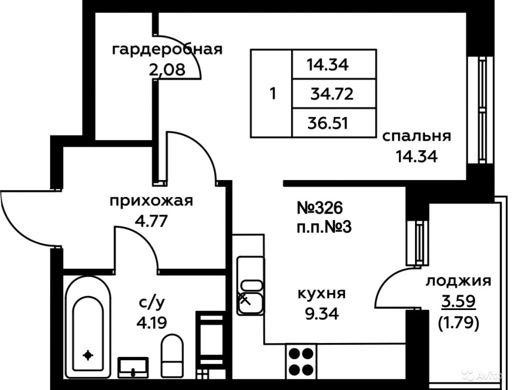 1-к квартира, 36.5 м², 2/8 эт. в Москве. Фото 1