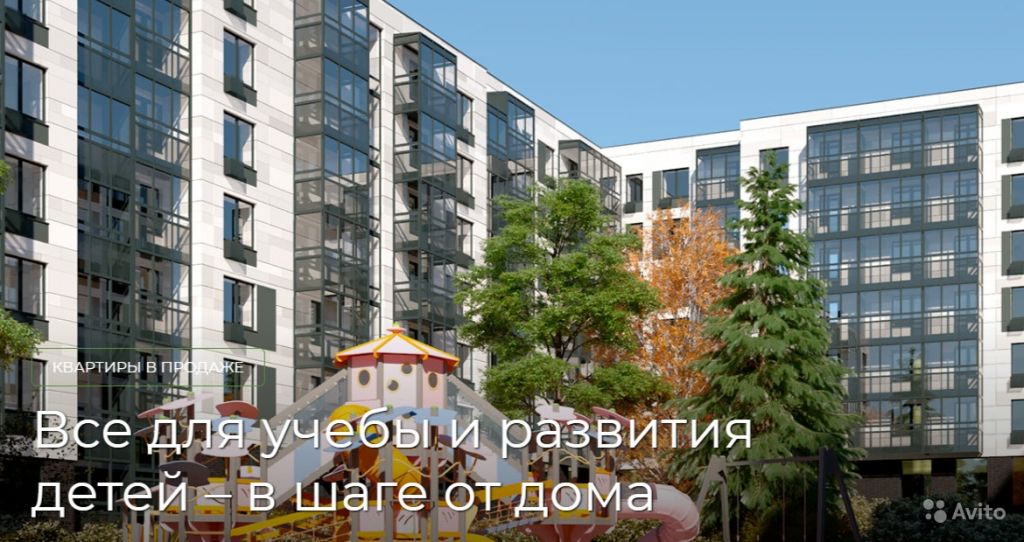 3-к квартира, 58.4 м², 2/7 эт. в Москве. Фото 1