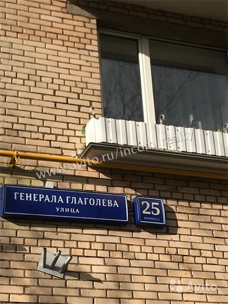 1-к квартира, 30 м², 9/9 эт. в Москве. Фото 1