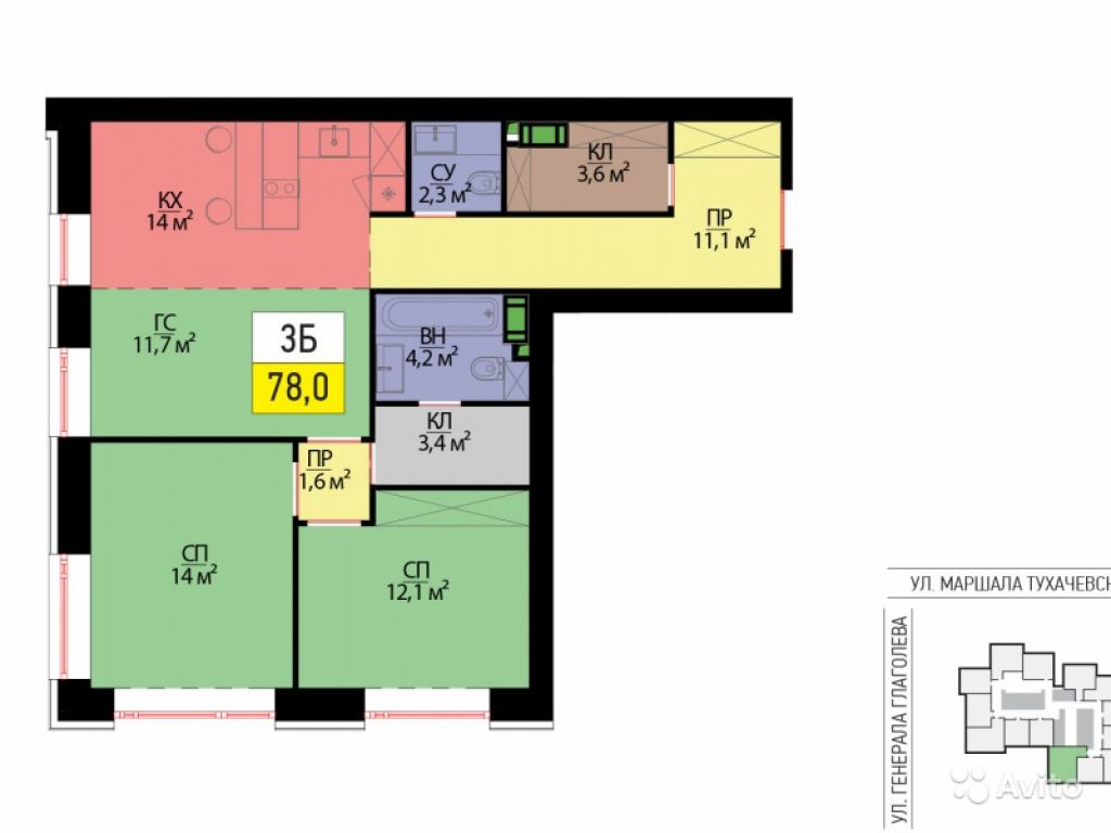 3-к квартира, 78 м², 20/49 эт. в Москве. Фото 1