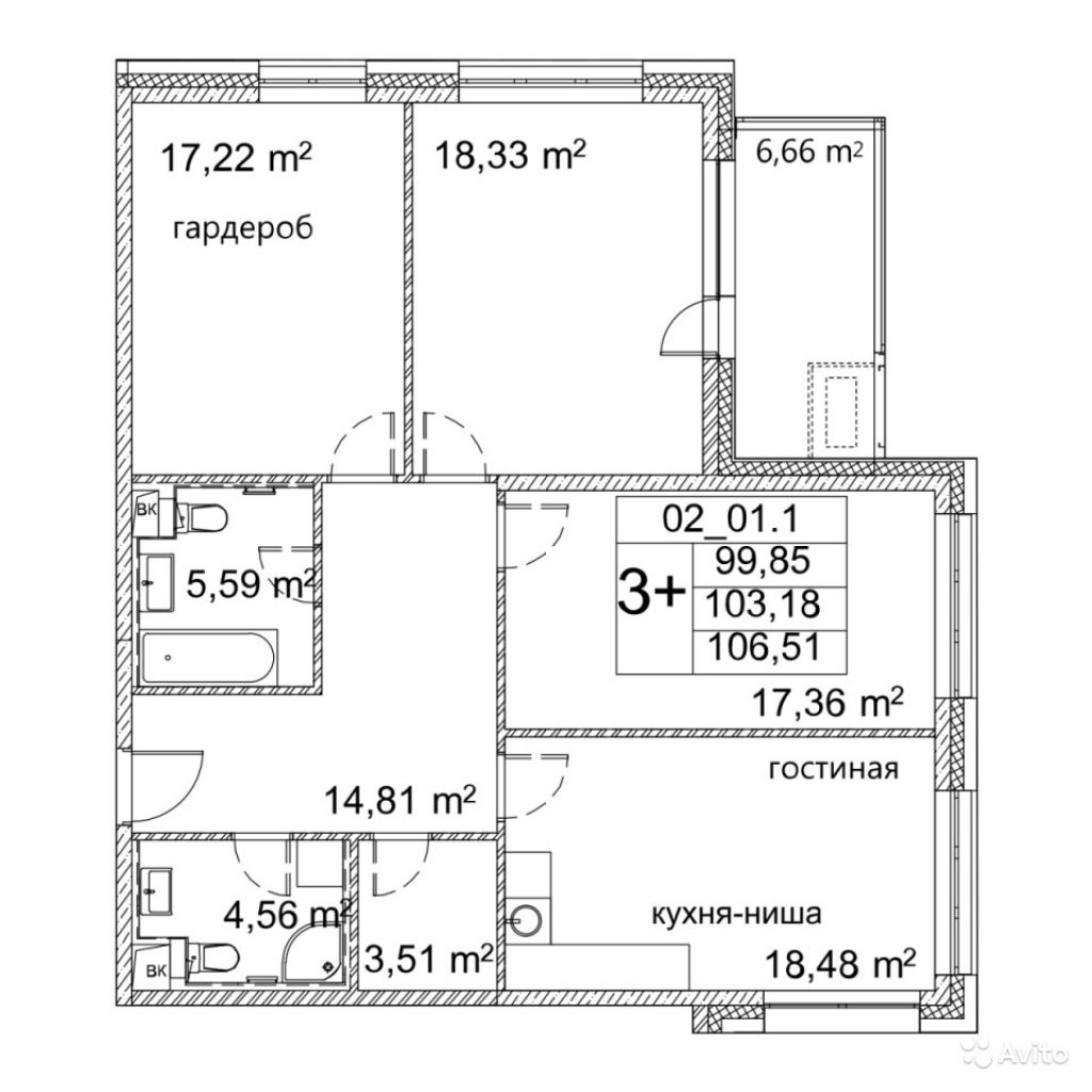 3-к квартира, 101.3 м², 10/15 эт. в Москве. Фото 1