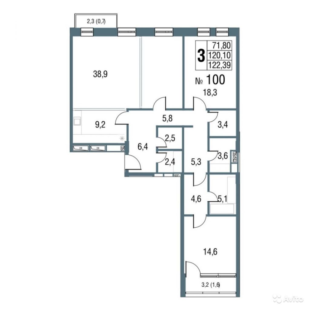 3-к квартира, 122.4 м², 8/16 эт. в Москве. Фото 1