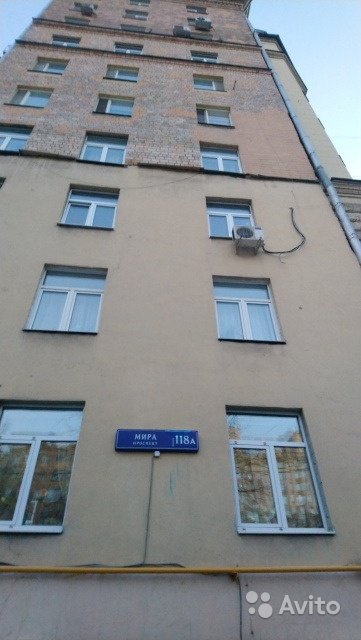 1-к квартира, 46 м², 2/11 эт. в Москве. Фото 1