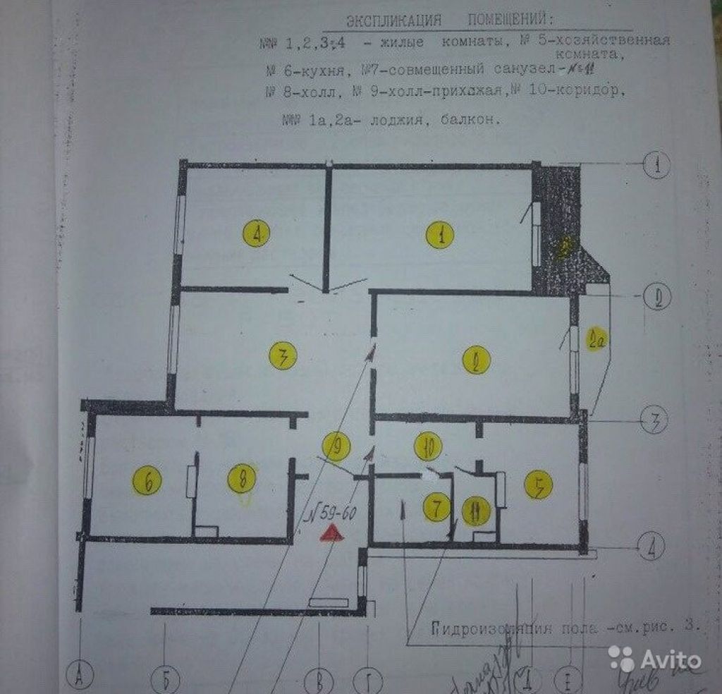 4-к квартира, 112 м², 15/17 эт. в Москве. Фото 1