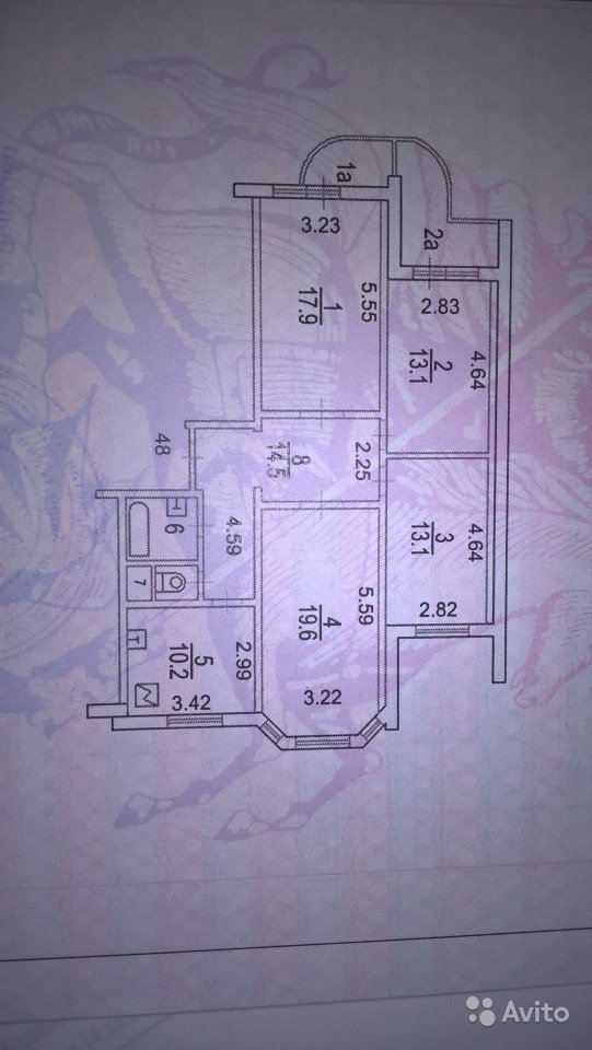 4-к квартира, 92.8 м², 5/10 эт. в Москве. Фото 1