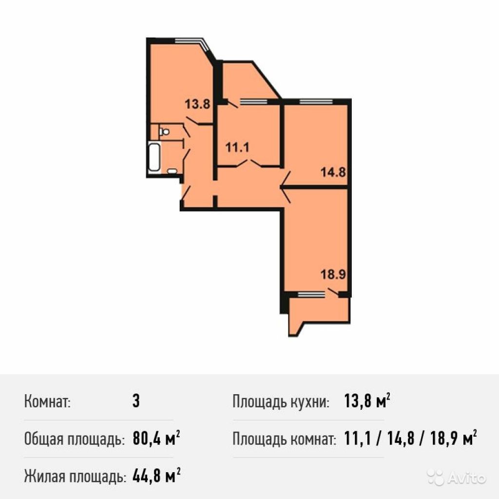 3-к квартира, 80.4 м², 2/25 эт. в Москве. Фото 1