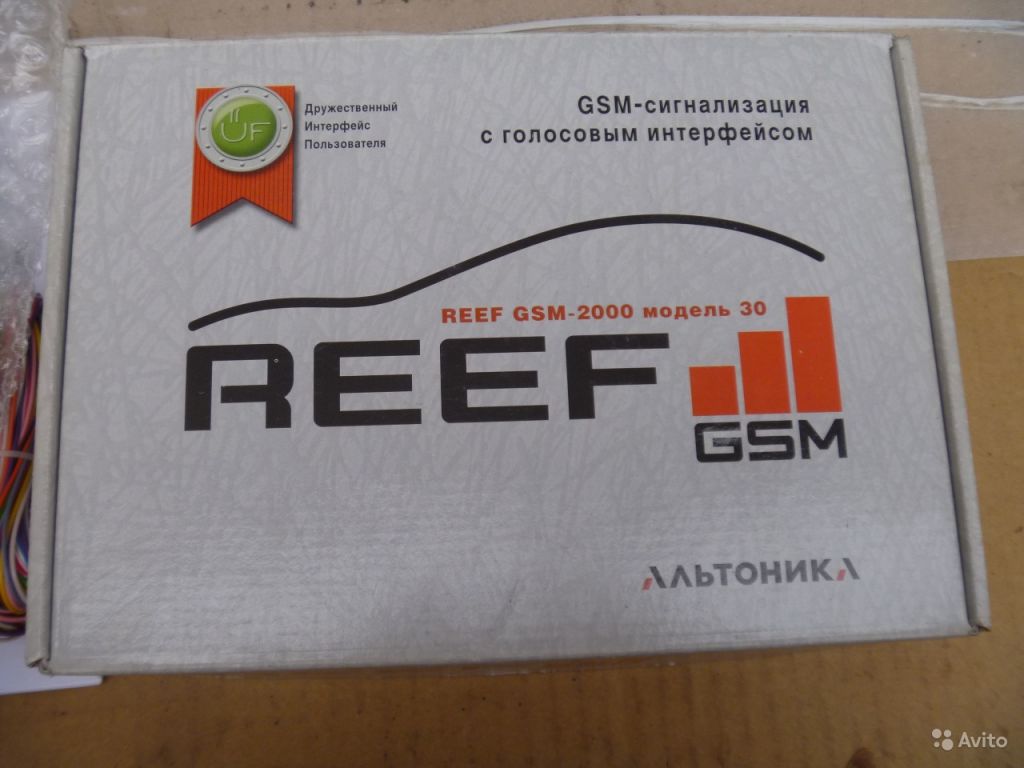 Reef GSM-2000 модель 30 в Москве. Фото 1