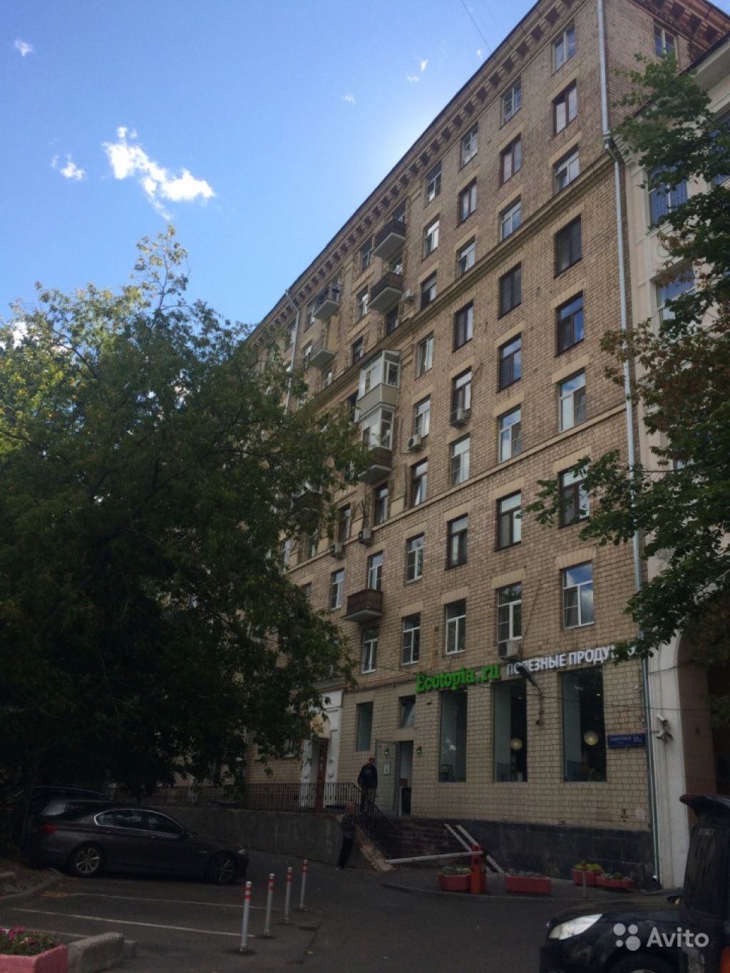 4-к квартира, 87 м², 3/10 эт. в Москве. Фото 1