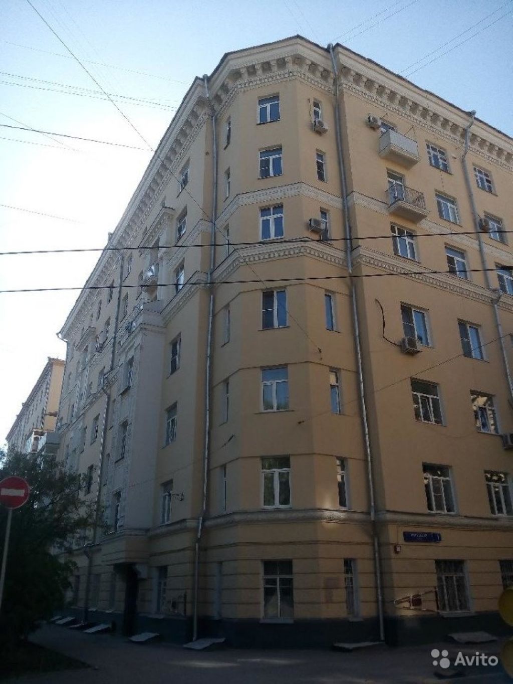 4-к квартира, 97 м², 4/7 эт. в Москве. Фото 1