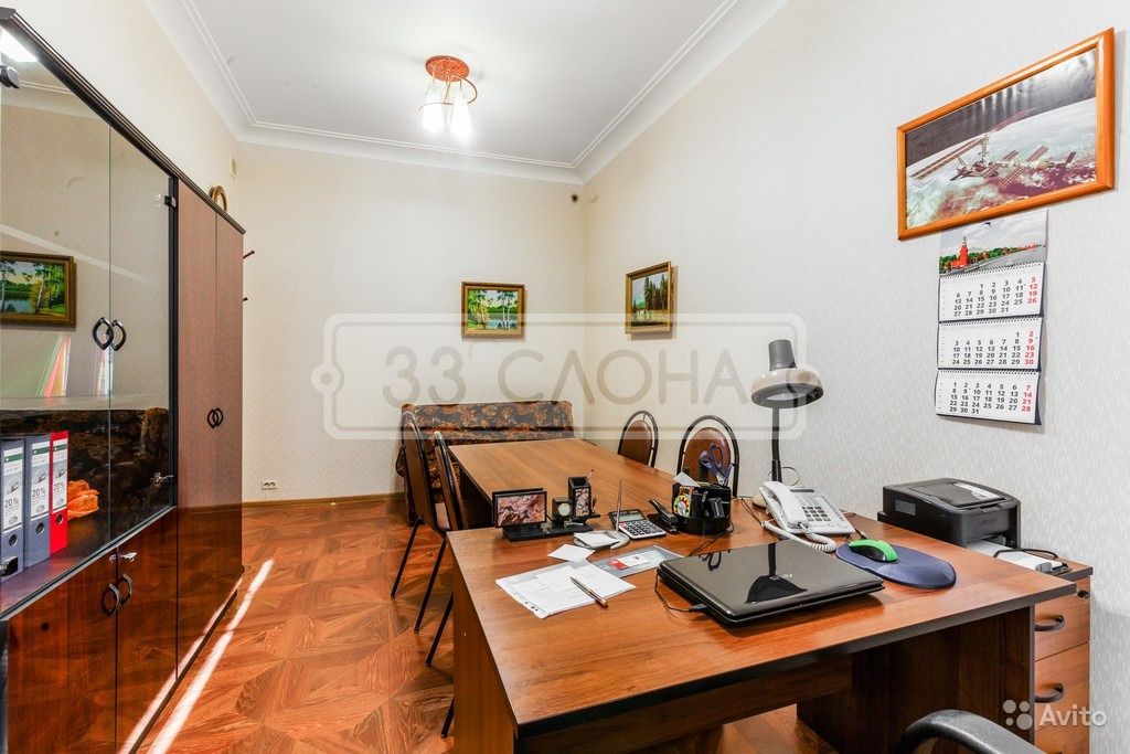 3-к квартира, 82.5 м², 1/8 эт. в Москве. Фото 1