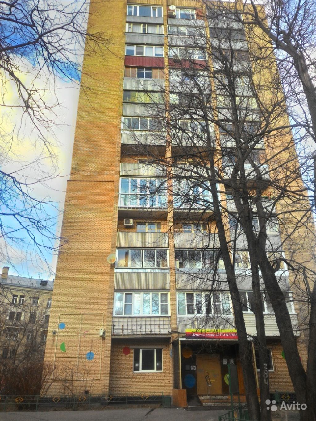 1-к квартира, 39 м², 6/9 эт. в Москве. Фото 1