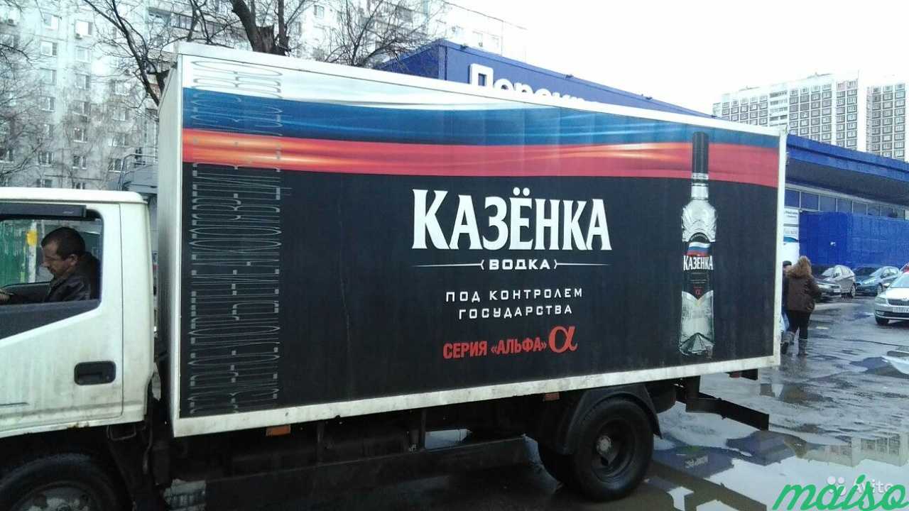 Сдам борты под рекламу в Москве. Фото 2