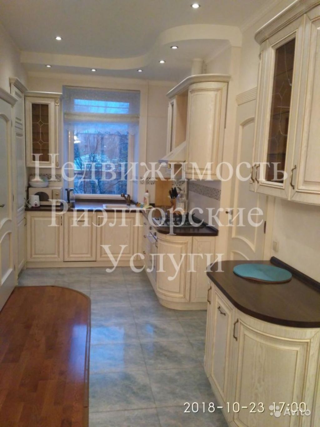 3-к квартира, 79.9 м², 3/6 эт. в Москве. Фото 1