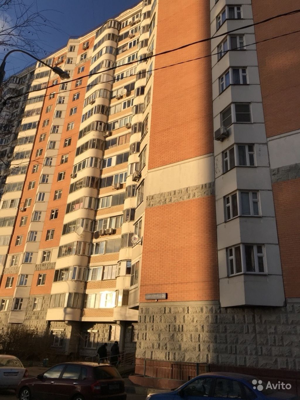 3-к квартира, 82 м², 14/17 эт. в Москве. Фото 1