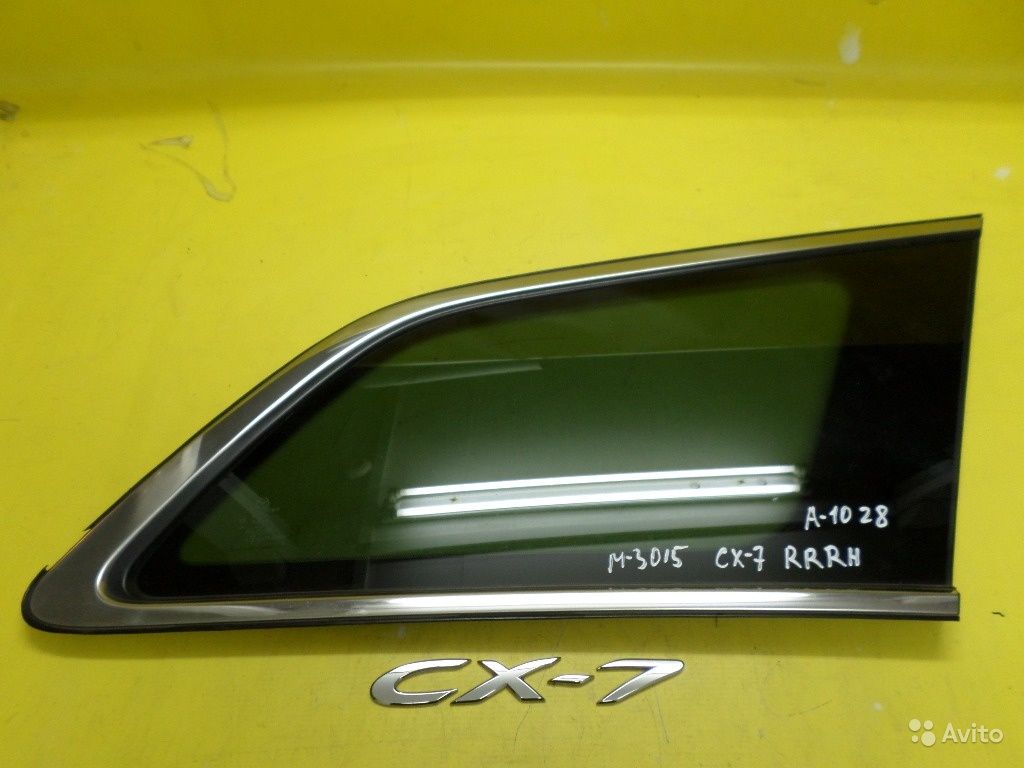 Стекло в заднее правое крыло Мазда CX-7 2006-12г в Москве. Фото 1