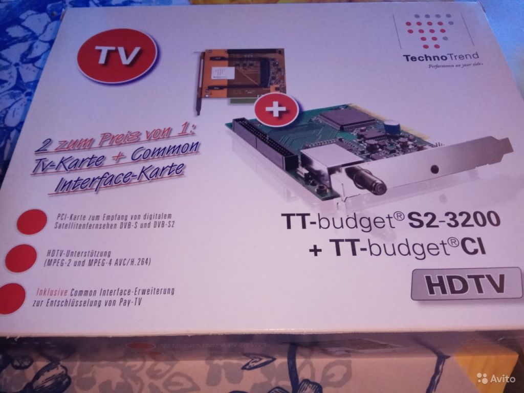 Спутниковая DVB-S/S2 Technotrand TTbudget S2-3200 в Москве. Фото 1