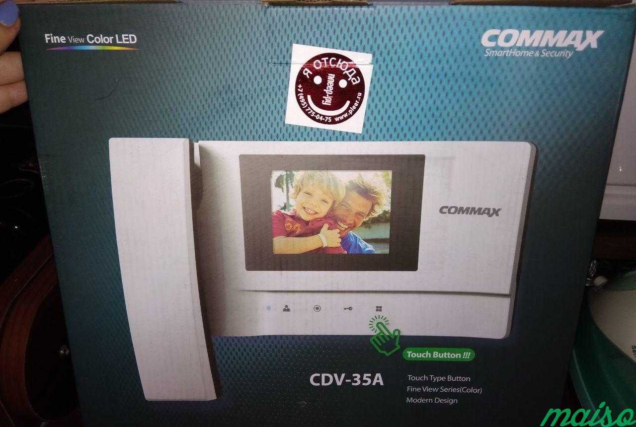 Видеодомофон Commax CDV-35A в Москве. Фото 1