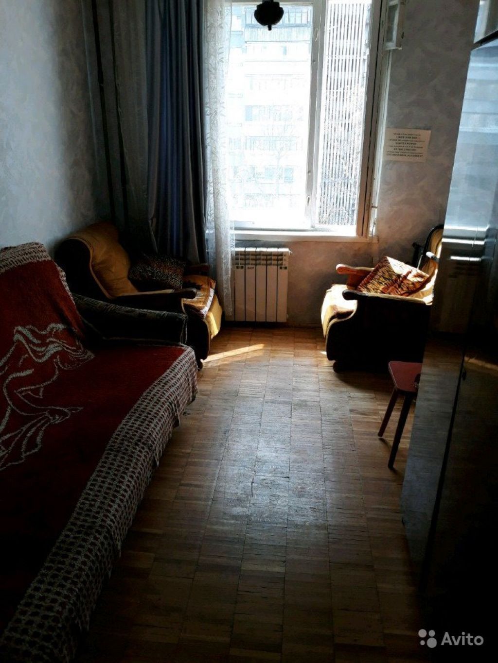 Комната 20 м² в 2-к, 7/9 эт. в Москве. Фото 1