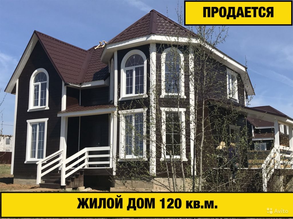 Дом 120 м² на участке 12 сот. в Москве. Фото 1