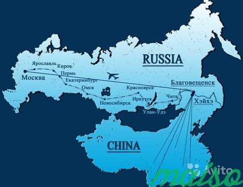 Карта россии и китая на карте мира