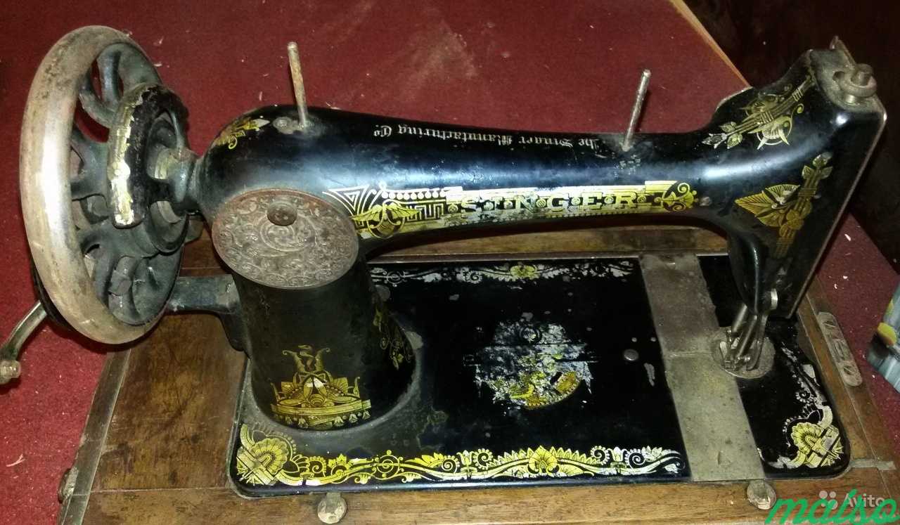 Швейная машинка Зингер 19 века