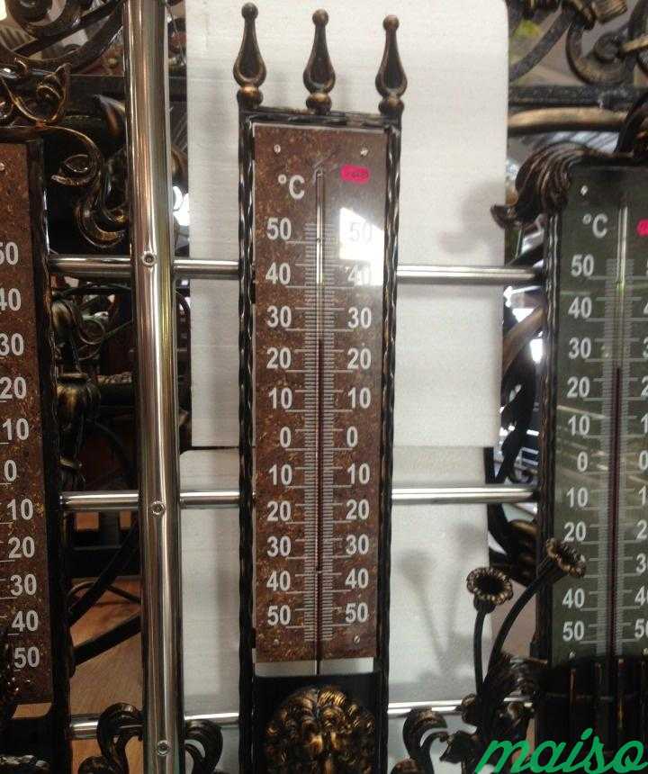 Фасадные Термометры Большие Купить В Москве