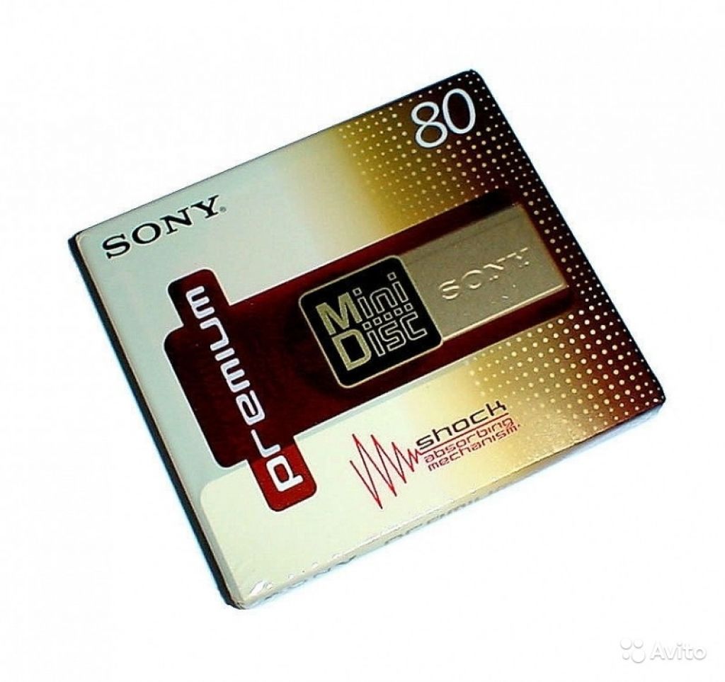 Mini disc