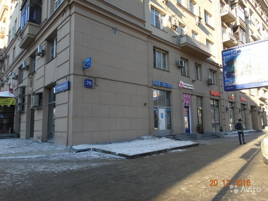 Сдам торговое помещение, 159.8 м² в Москве. Фото 1