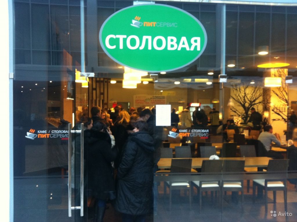 Ресторан корпоративного питания, 260 м² в Москве. Фото 1