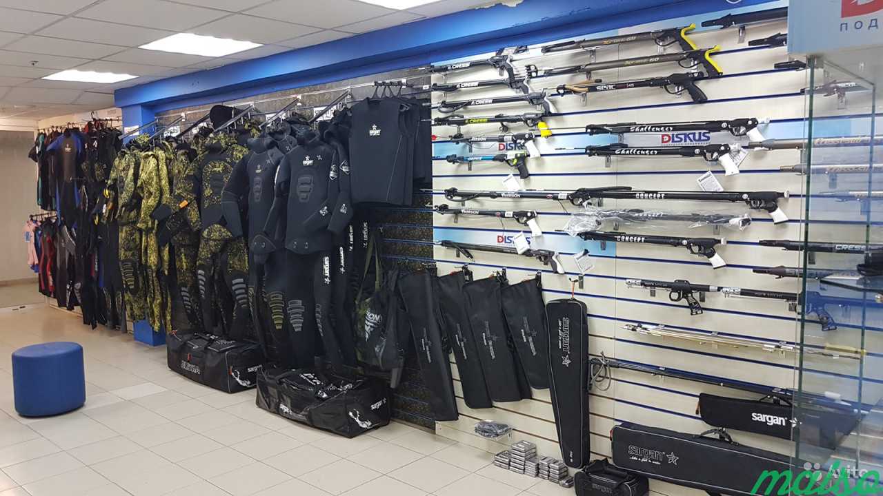 Магазин Подводной Охоты В Белгороде