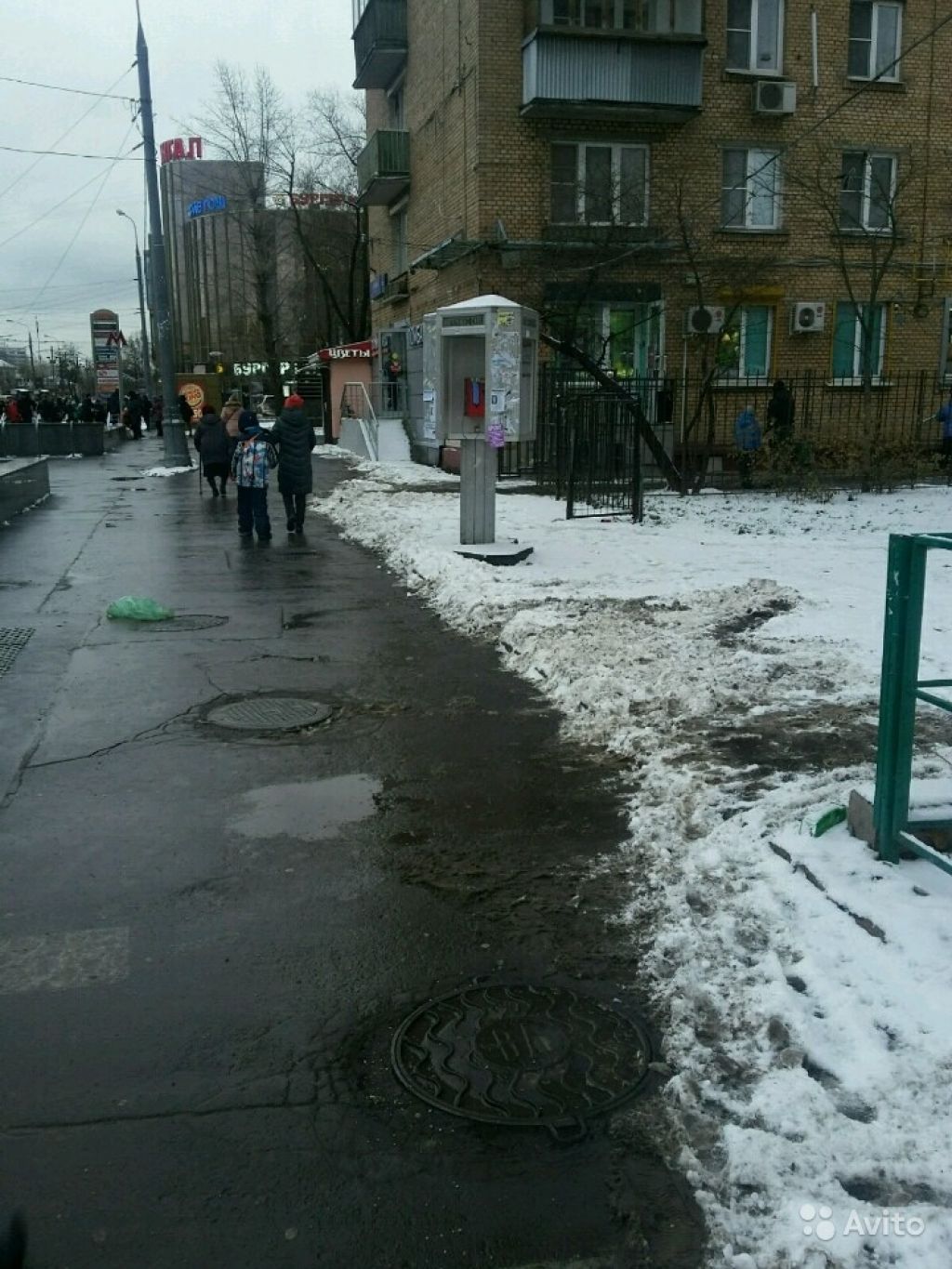 Аренда помещения под услуги населения в Москве. Фото 1