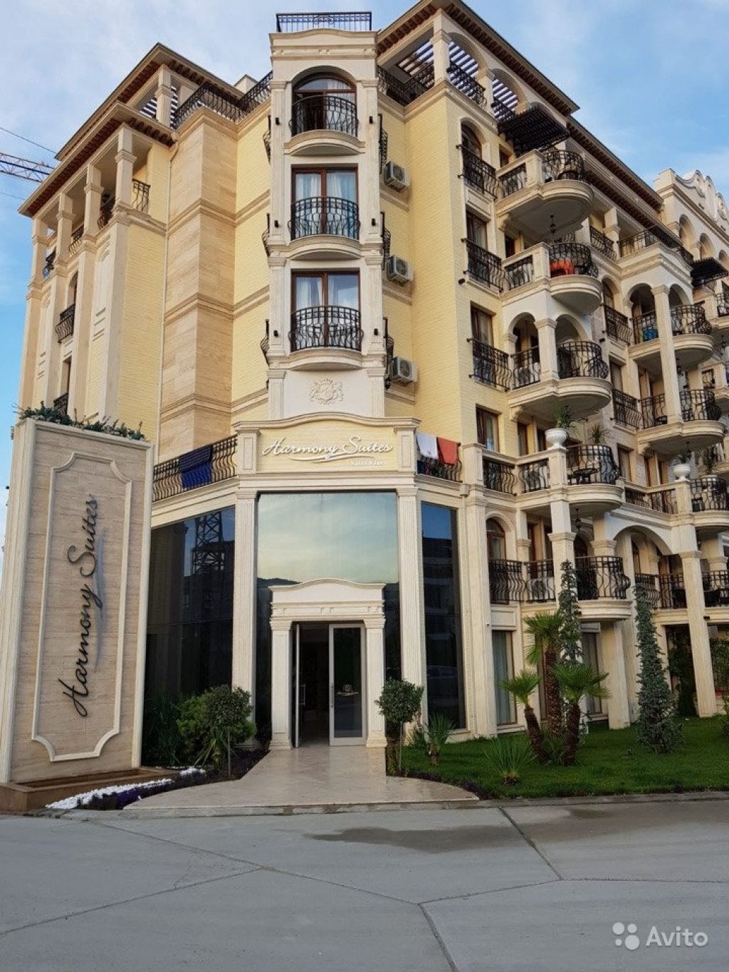 Квартира (Болгария) в Москве. Фото 1