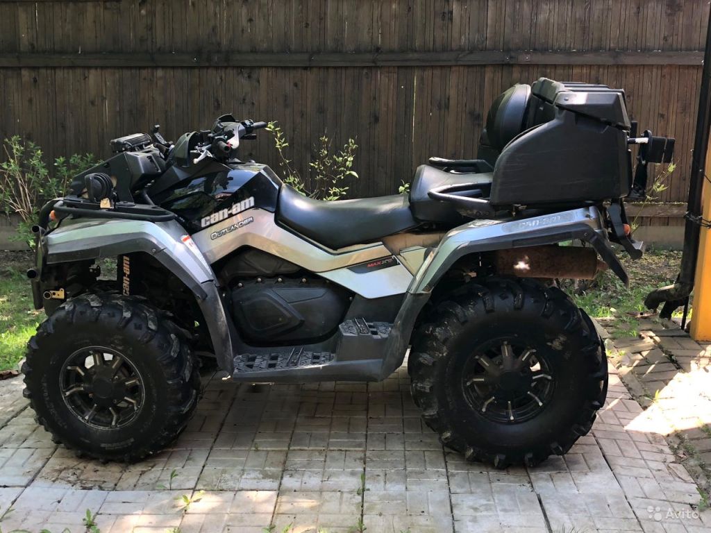 Can am Outlander 800 Max XT