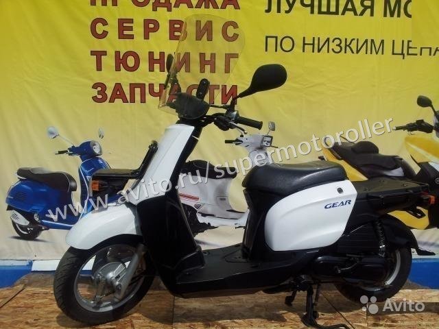 Скутер Yamaha Gear 4Т (2013) Грузовой в Москве. Фото 1