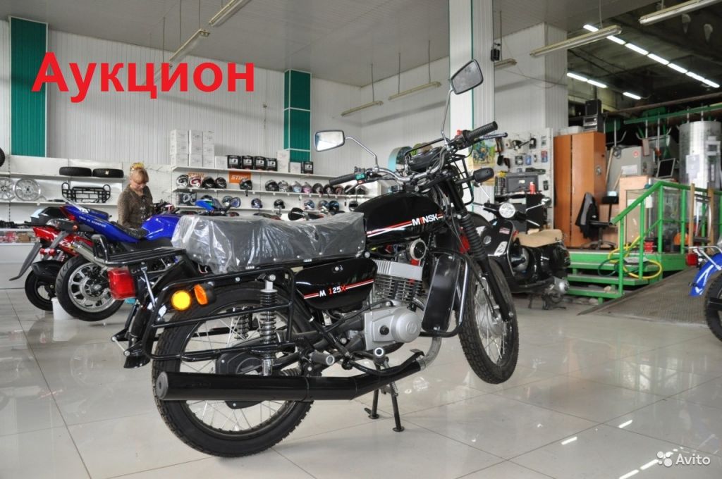 Мотоцикл Минск М125Х в Москве. Фото 1