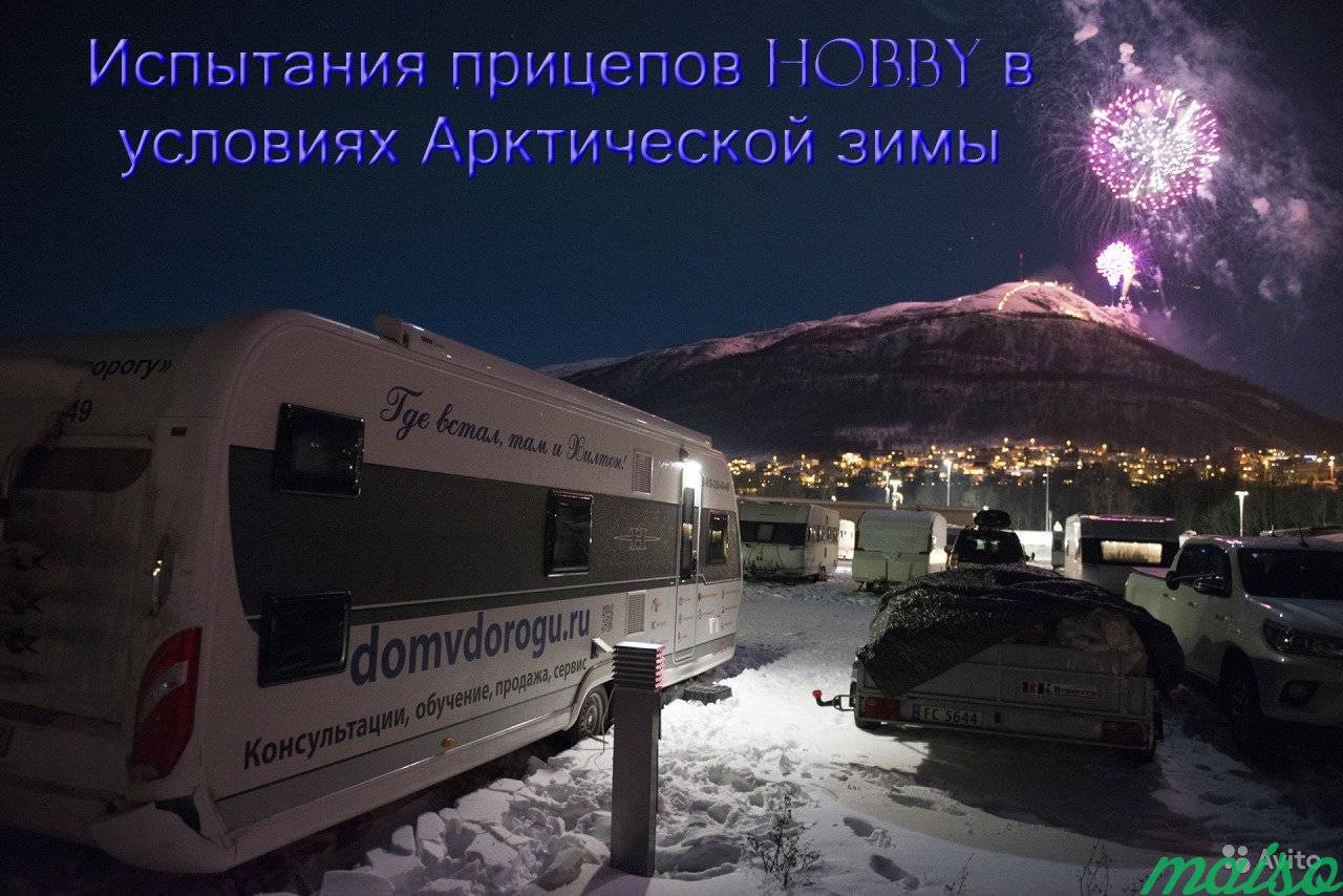 Дом на колесах Hobby Premium 650 UKFe - Новый 2019 в Санкт-Петербурге. Фото 9