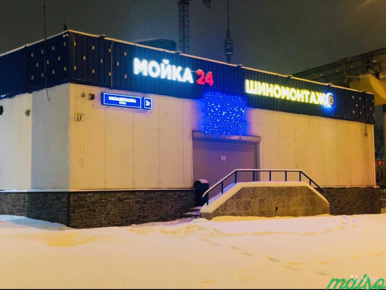 Аренда поста автомойки24 в ночное время в Москве. Фото 1