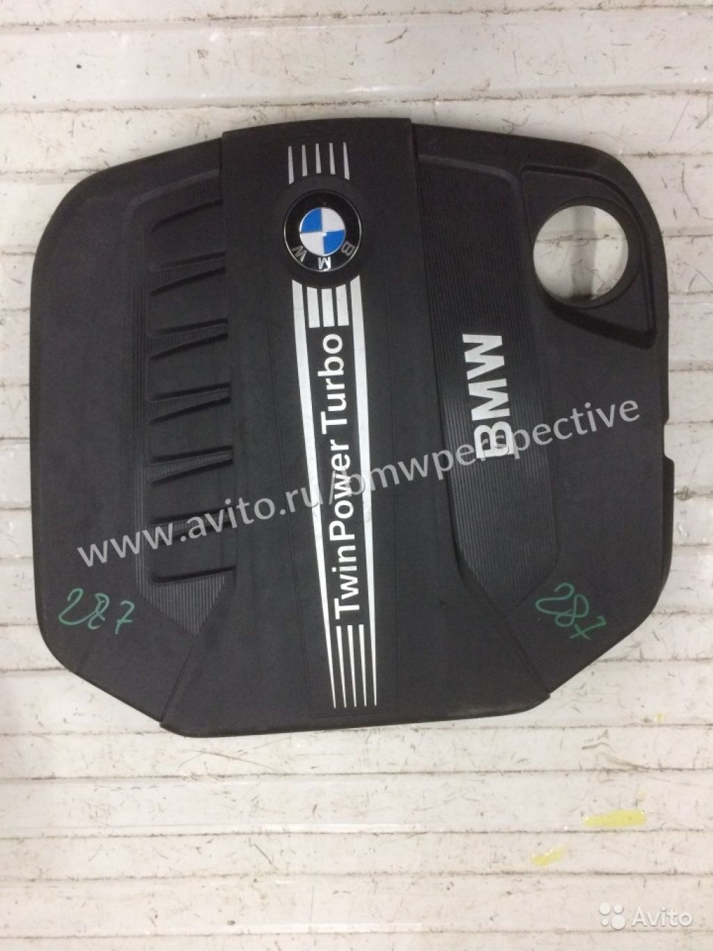 Звукоизоляционный кожух для BMW F15 F06 f10 f01 в Москве. Фото 1