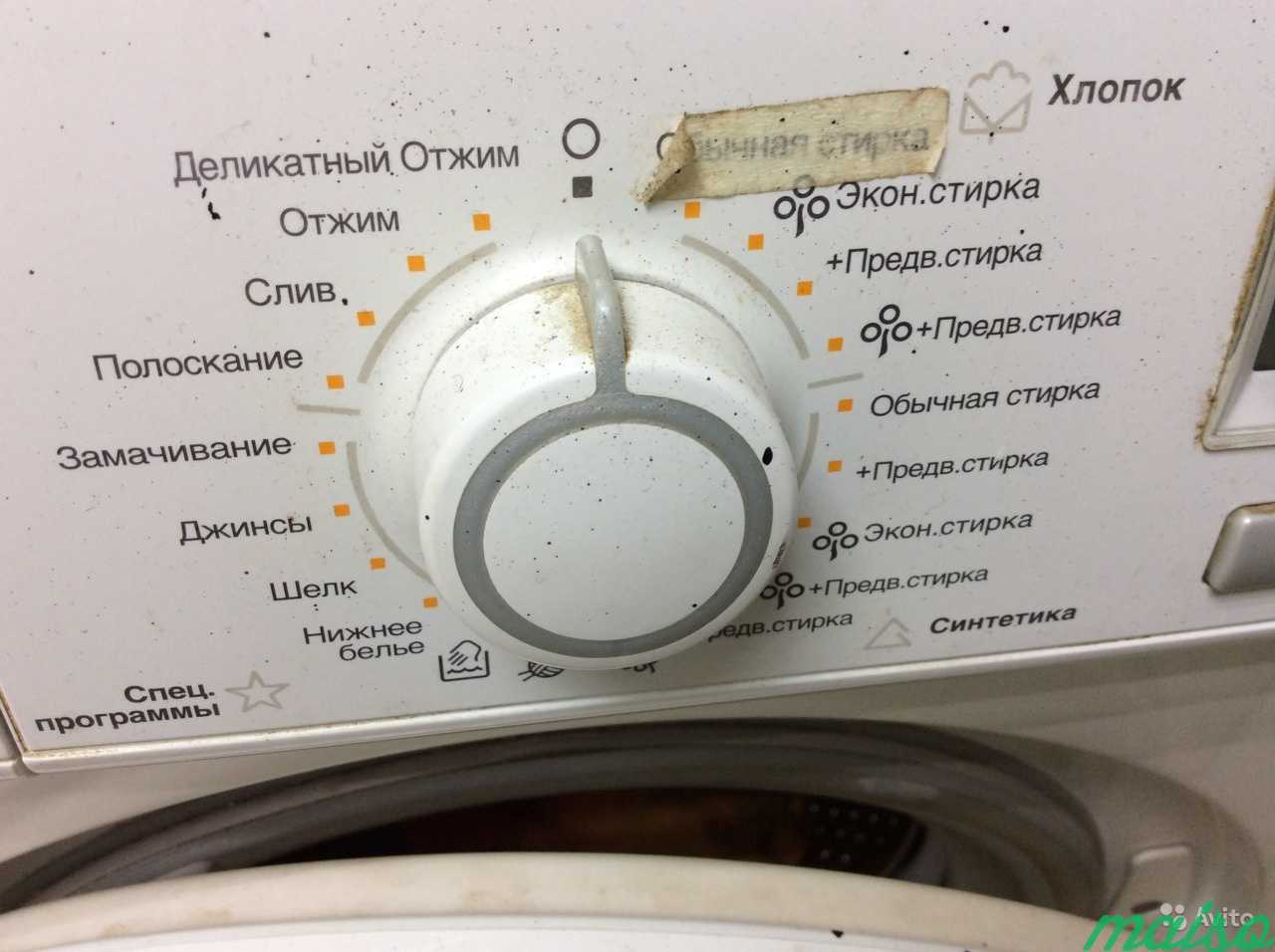 Electrolux steam system стиральная фото 68