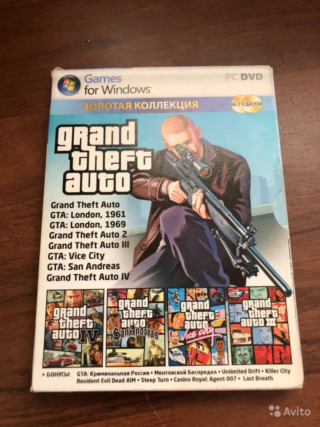 Gta collection. Антология ГТА диск. GTA 2 диск. Диск антология GTA 6 В 1. Коллекция дисков ГТА.