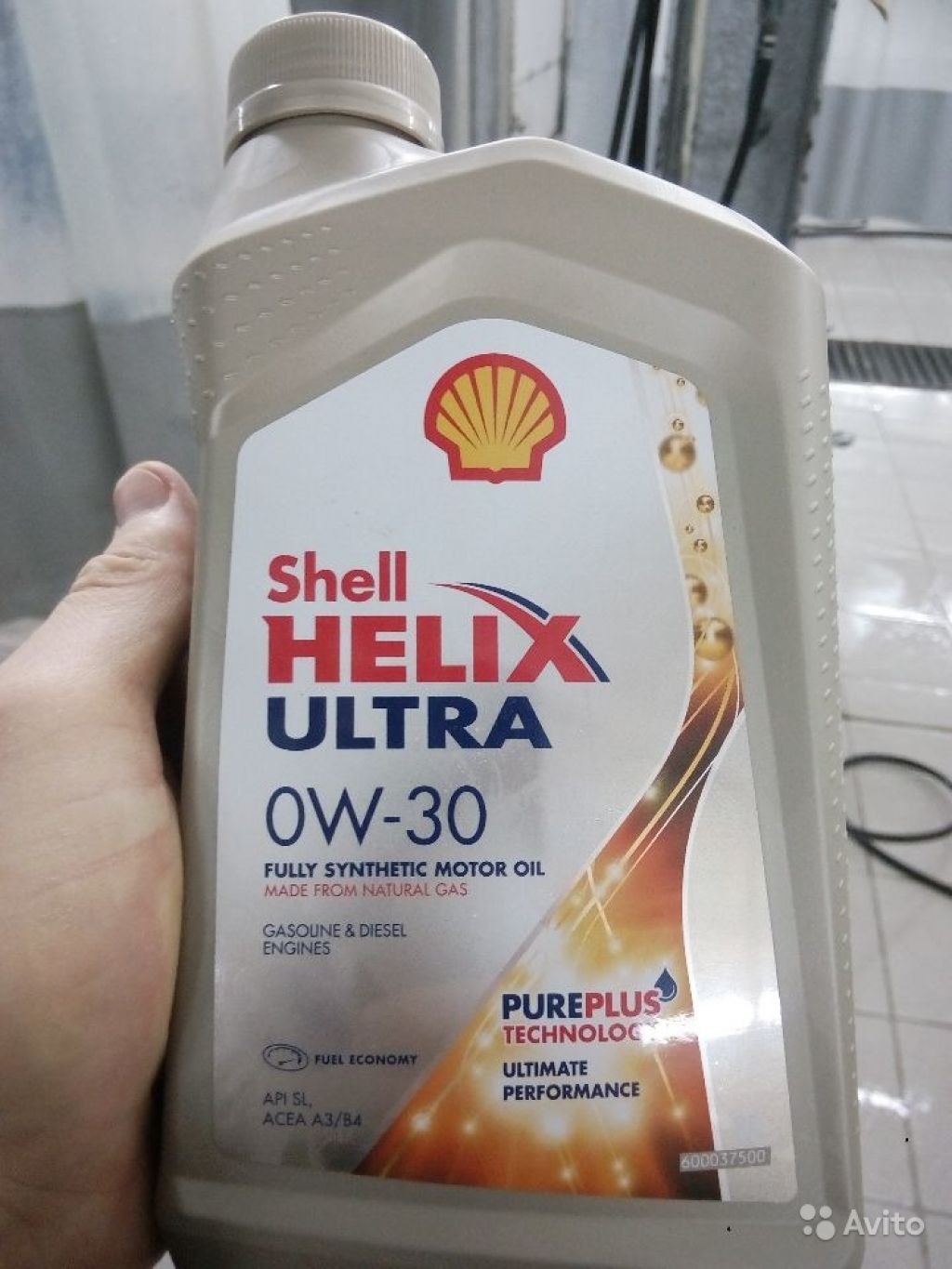 Shell helix ultra 0w30 c2 c3. Шелл Хеликс 0w30. Shell Helix Ultra 0w30. Масло Шелл Хеликс ультра 0w30. Масло Shell Helix Ultra 0w-30.