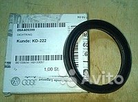 Уплотнительное кольцо вала 09A409399 в Москве. Фото 1