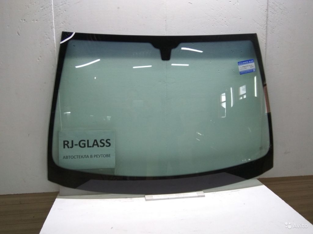 Rj glass