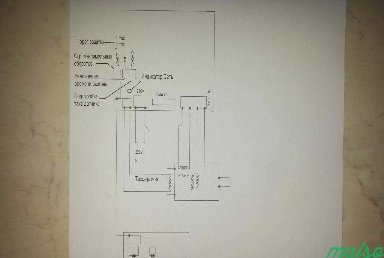 Схема подключения us 52 к двигателю стиральной машины