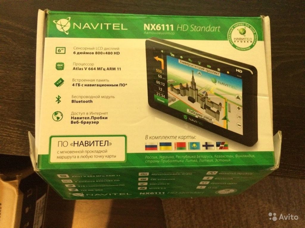 Навигатор навител 2023. Навигатор Navitel NX 6111 HD Standart. Навител навигатор. Вьетнам. Навигатор Навител nx6111hd Standart фото и отзывы. Как обновить навигатор Navitel nx6111hd Standart.