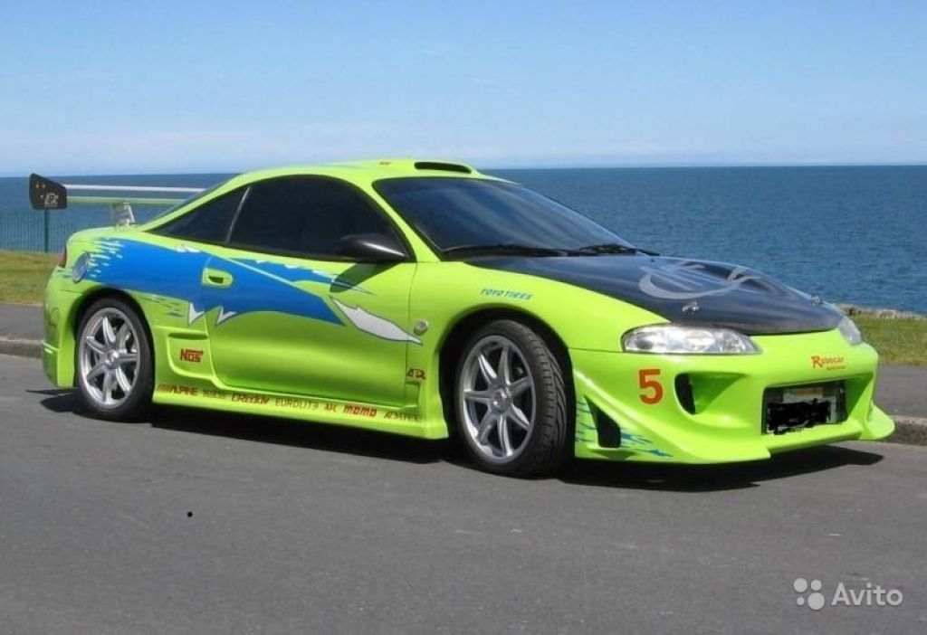 Mitsubishi fast furious